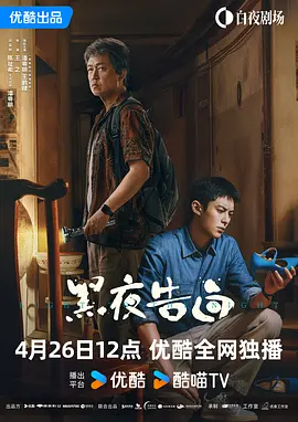 秋霞网中文字幕