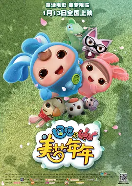 秋霞网中文字幕